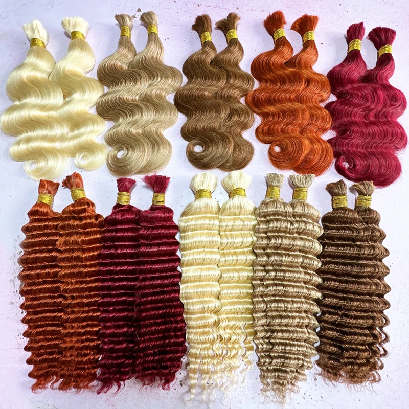 Hot colors passion twist braiding hair red wavy and curly 99j human hair bulk