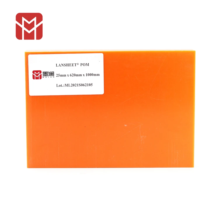 Китай Оптом Ацеталь Сополимер Индивидуальные ПОМ Плиты Листы Доски