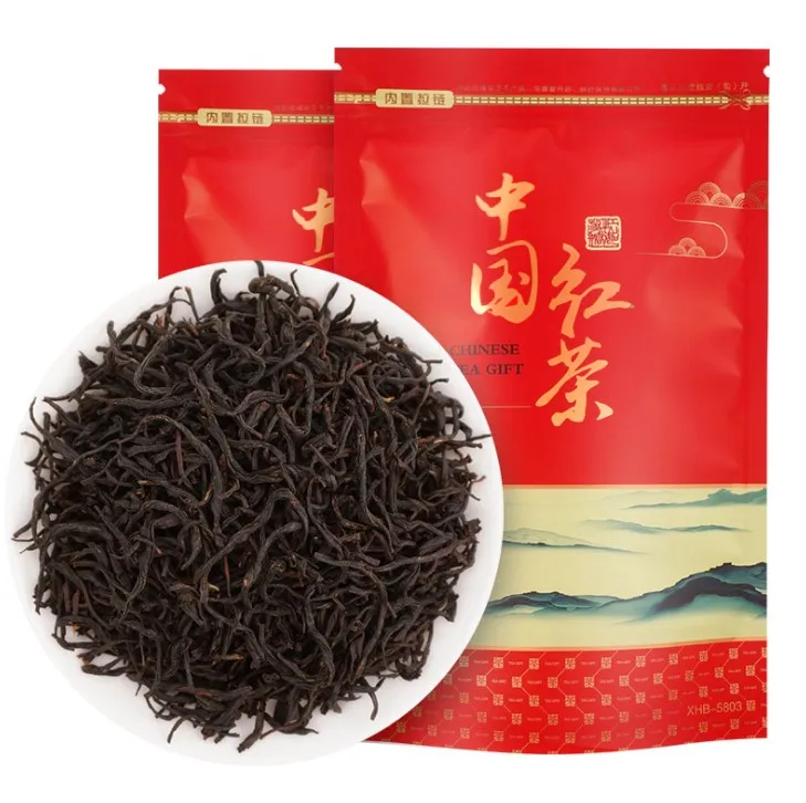 
Black tea High Quality Jin Jun Mei Tea Wu Yi Jin Jun Mei Golden Eyebrow Jinjunmei Tea Black 