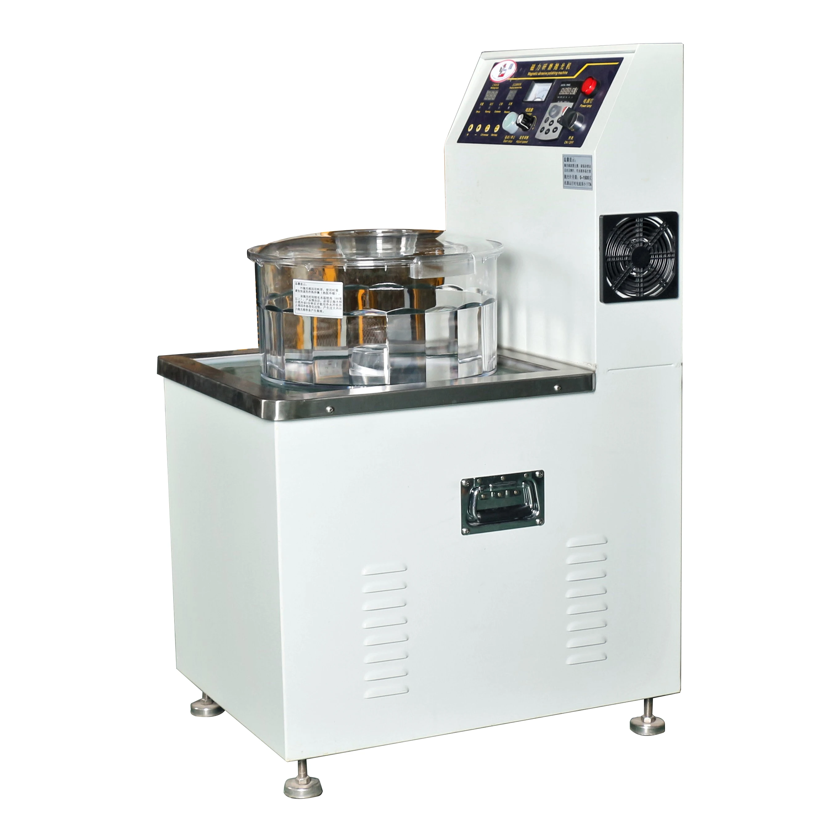 High precision jewelry polishing machine metal grinding machine Magnetic vortex polishing machine
