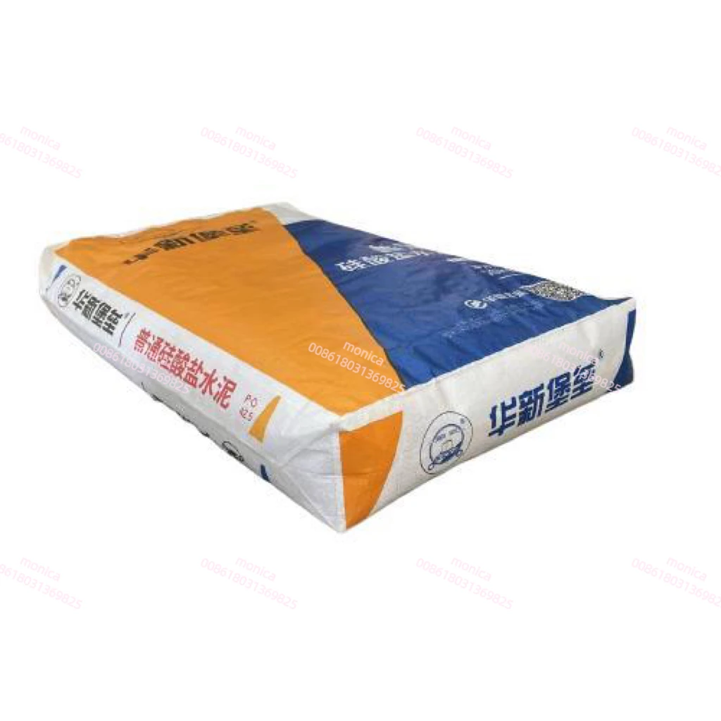 20kg 40kg 50kg Square bottom AD STAR PP woven kraft paper bag for cement dry putty mortar plaster powder Plastic valve sack