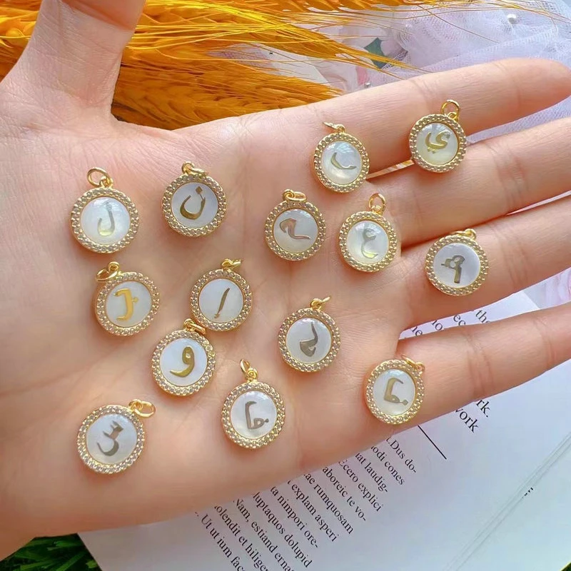 Wholesale Brass Shell Letter Alphabet Charm A-Z 26 Initials Alphabet Arabic Letters Charms For DIY Jewelry Making