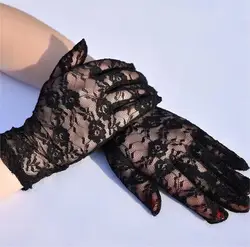 Women Fashion Elegant Short Lace Gloves Courtesy Summer Gloves For Dinner Parties Wedding Gloves For Women