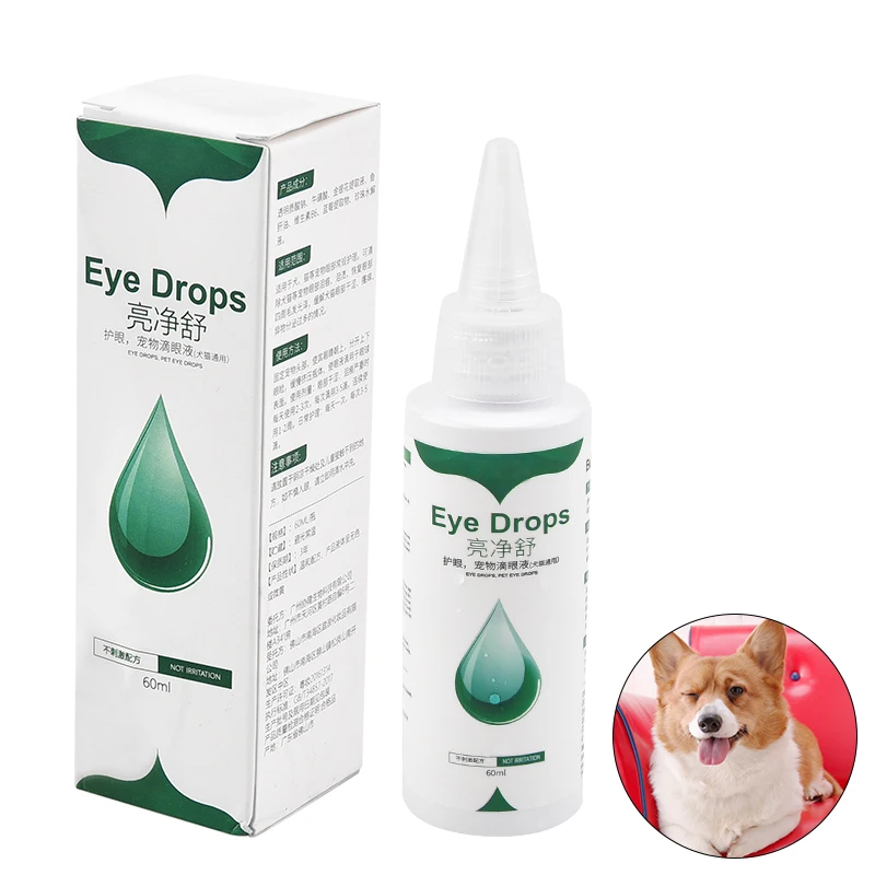
Killing Bacteria Relieving Itching, Clearing Eye Canal Dog Cat Medicine Eye Drops for Pet 