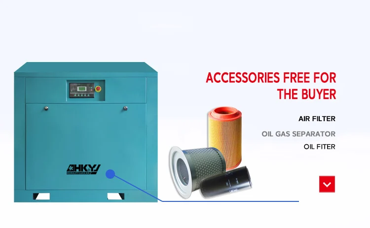 11kw 15hp 1 3-1.8m 3/мин Электрический интегрированный винтовой воздушный