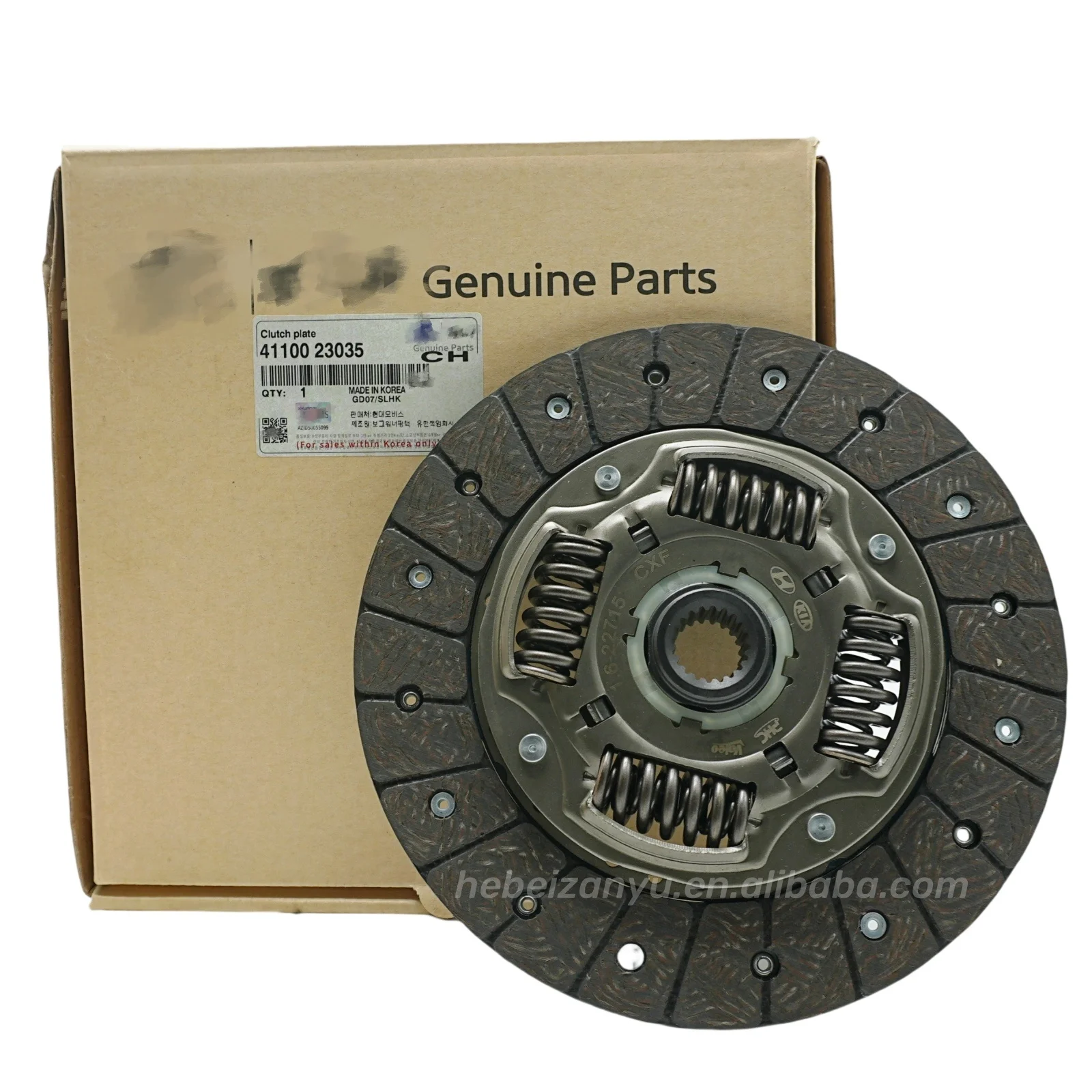41100-23035 china factory making 215mm car clutch plate assembly for Hyundai accent 4110023035