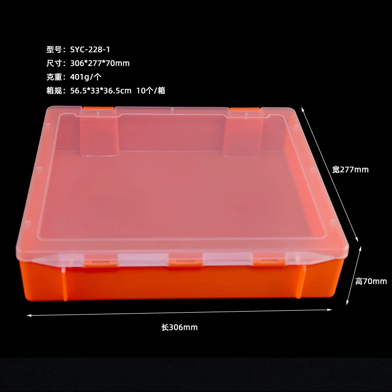 Clear Plastic PP Empty Box Lattice Jewelry Parts DIY Toy Storage Box Packaging Finishing Tool Box