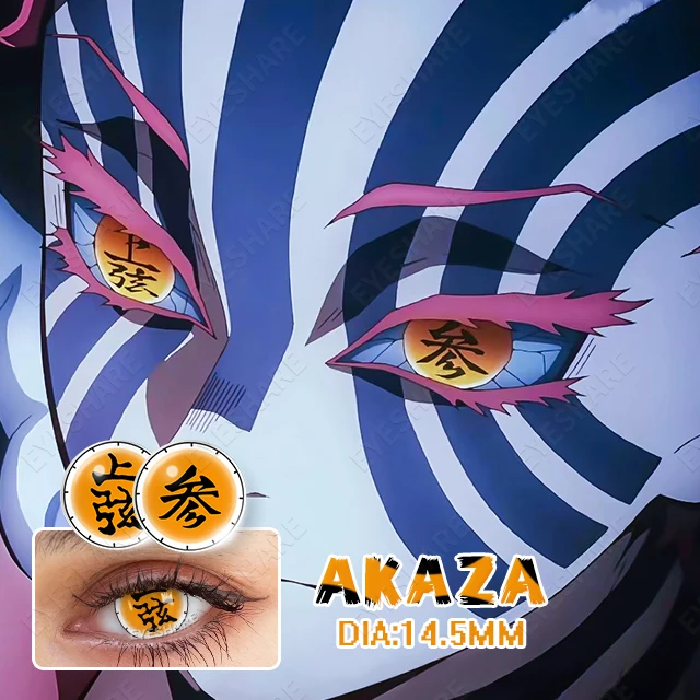 EYESHARE Chinese Characters Crazy Eye Color Lens Wholesale Halloween Cosplay Cosmetic Contact Lenses Colored Lenses for Eyes
