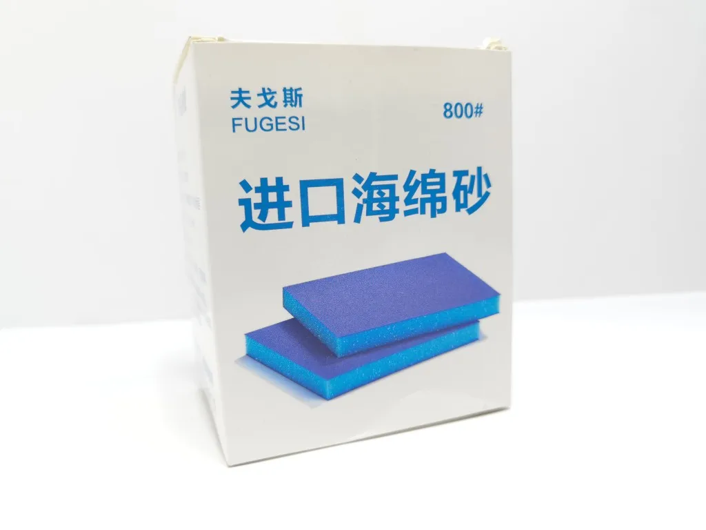 Imported Emery Paper Dry Double-sided Drywall Sanding Sponge Sand Paper