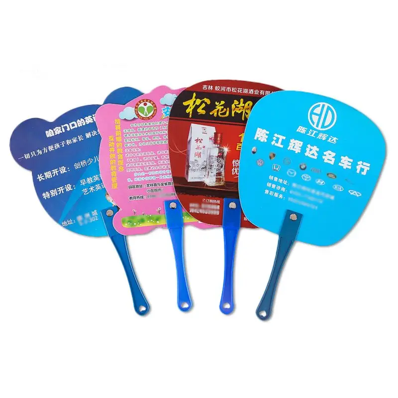 Рекламный сувенир мини ручной пластиковый вентилятор с логотипом Печатный PP маленький вентилятор