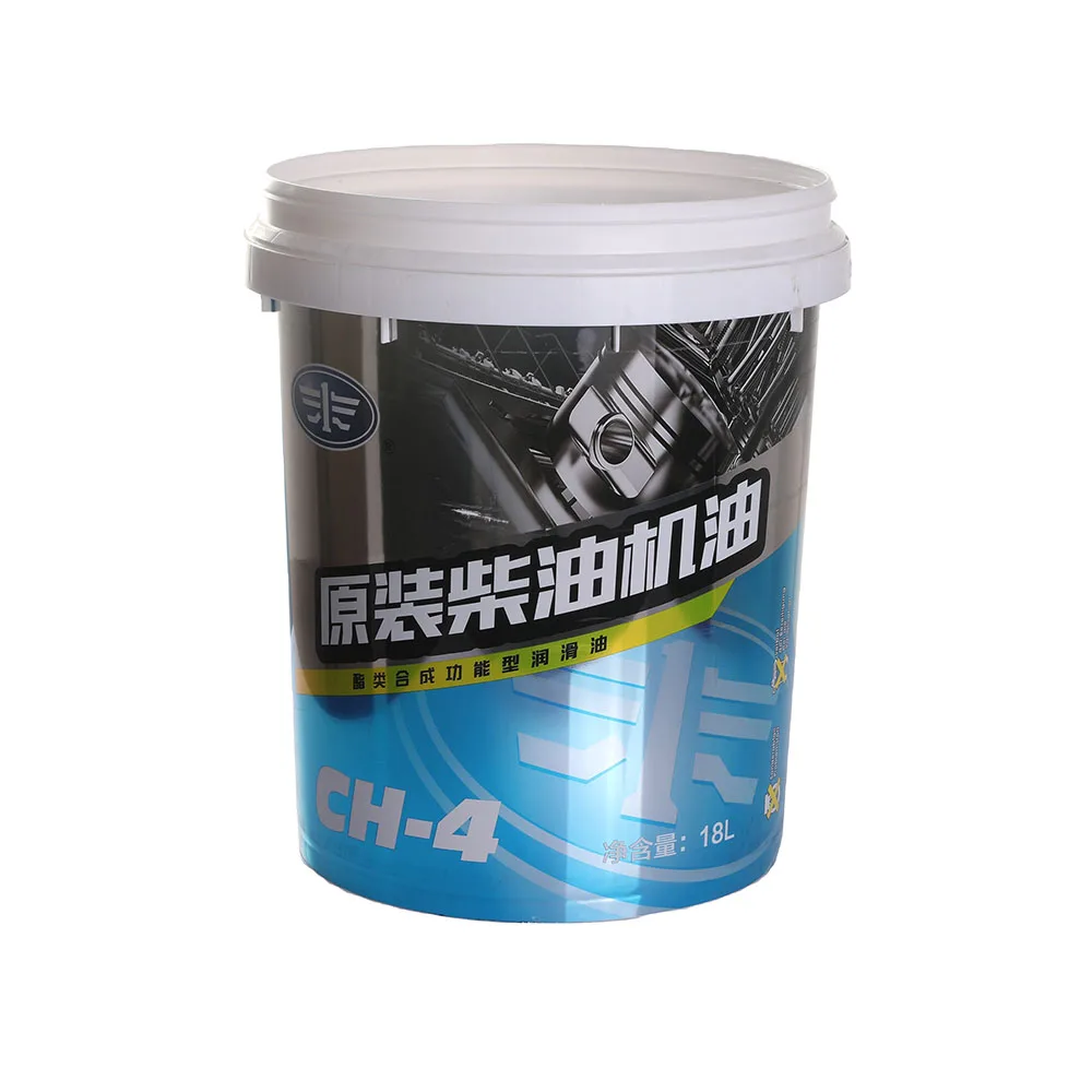 Custom size design in mold label printing film iml for paint bucket