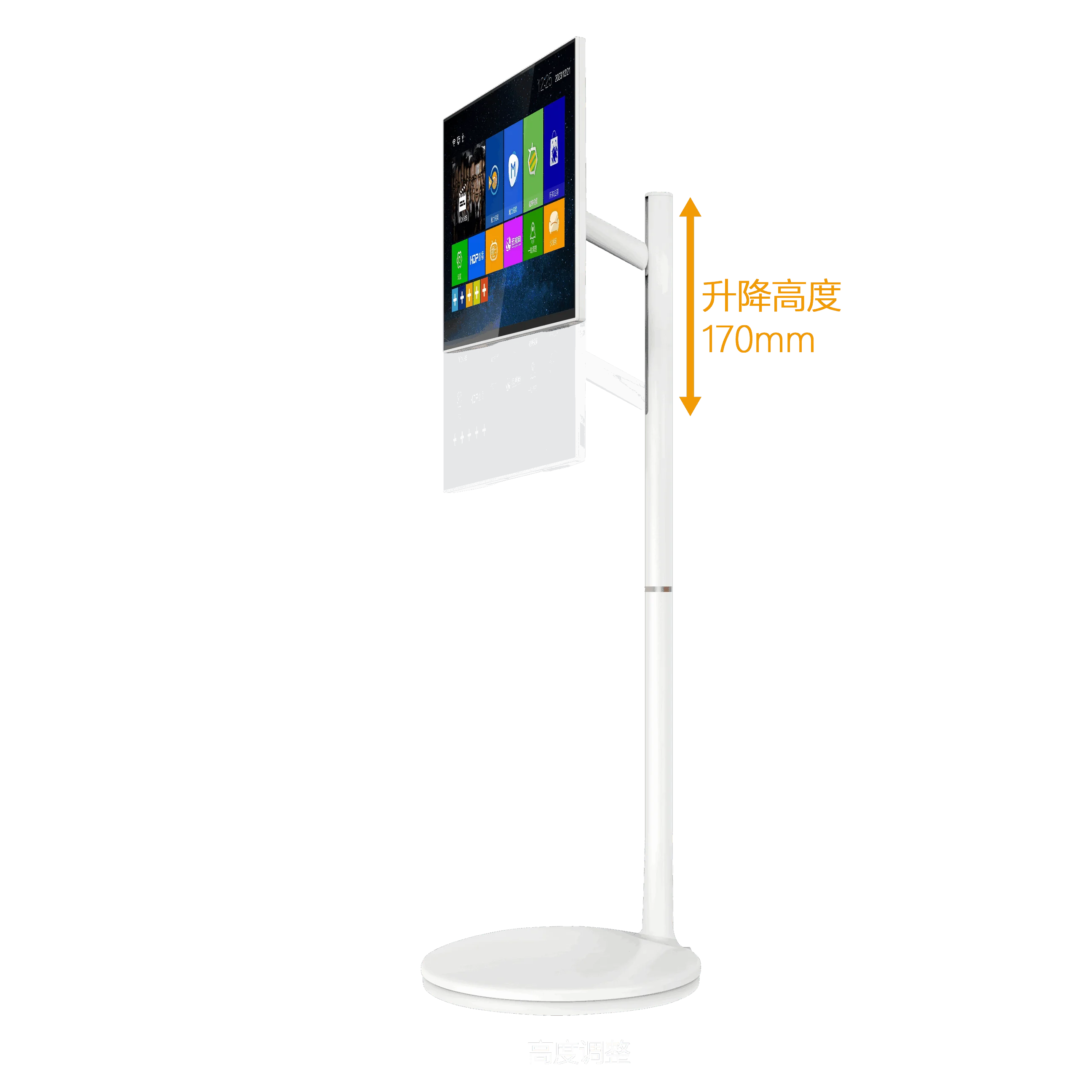 High Quality Rotatable Android Living Room Smart Touch Screen TV Free Standing Smart Portable TV With Rechargeable Battery