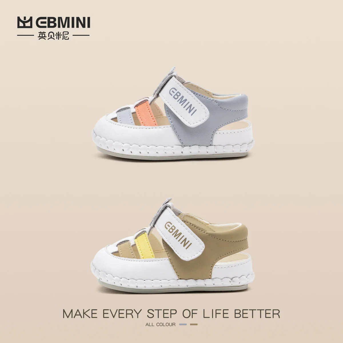 Ebmini summer comfortable breathable non-slip soft sole baby girls and boys casual toddler sandals