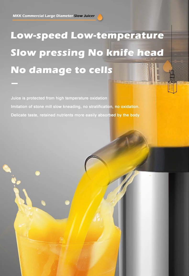 Commercial automatic fruit orange juicer machine / Industrial cold press mango juice extractor