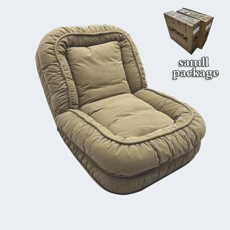 large Living Room Chair Modern Design Sponges adjustable Single Lazy Sofa Couches  function fold Single Bean Bag Sofas