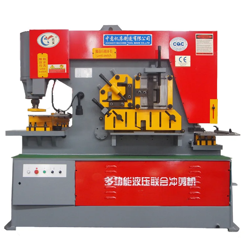 mini press Q35Y-50  hydraulic ironworker
