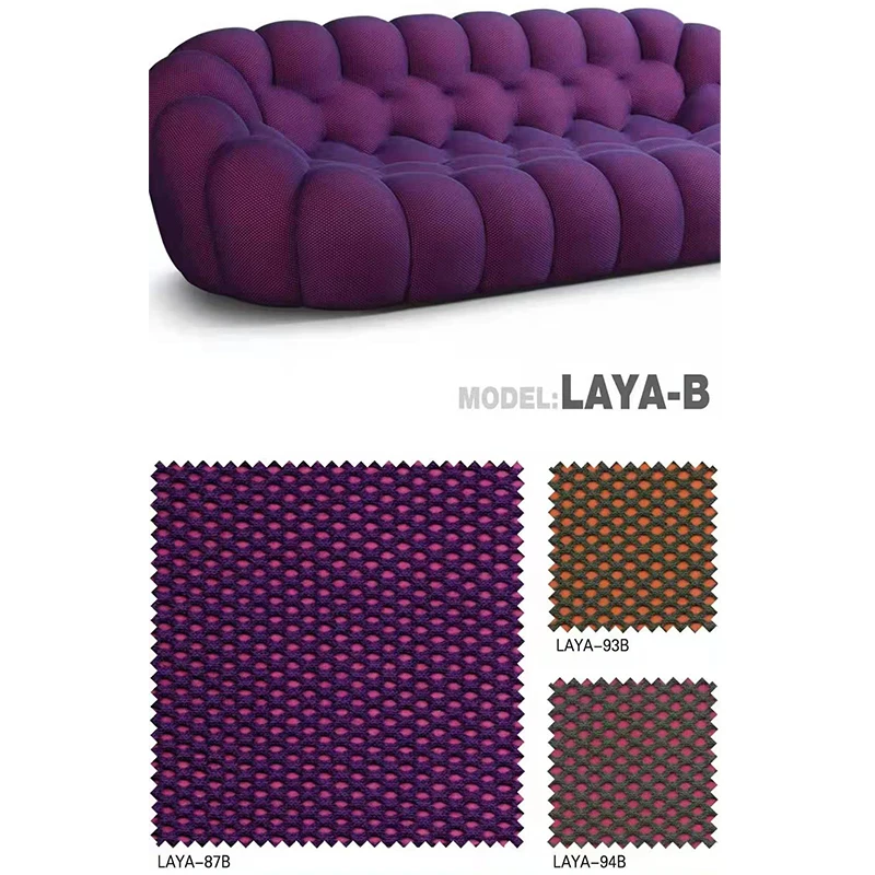 Custom High Quality Multi Color Roche Bobois 3D Breathable Knit Polyester Waterproof Sofa Cloth Fabric