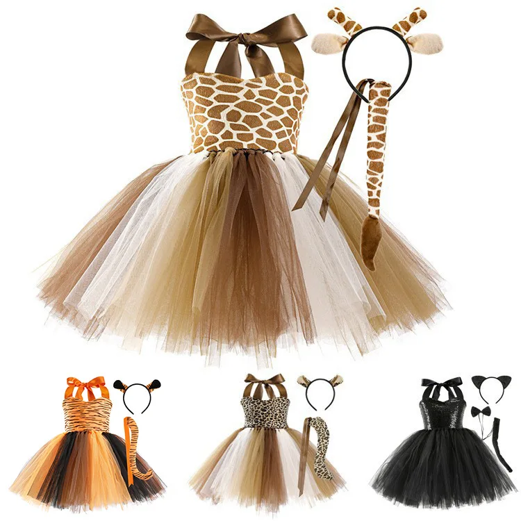 Halloween Party Kids Animal Party Costume Girls Giraffe Cosplay Dance Tutu Dress