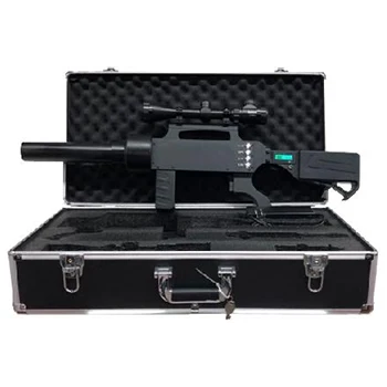 SR602 Low-altitude drone interception equipment