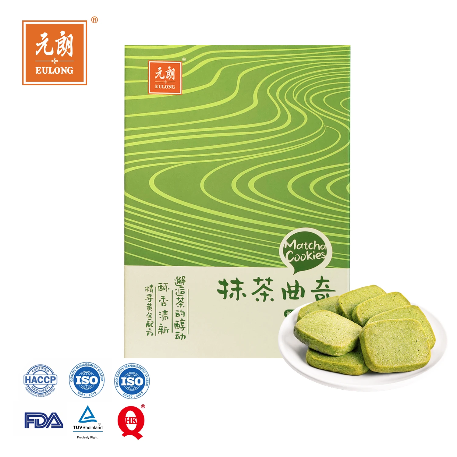 Top Quality Low Price  Matcha Flavor Biscuit Cookies Wholesale Yummy Snacks Good Day Cookies for Sale