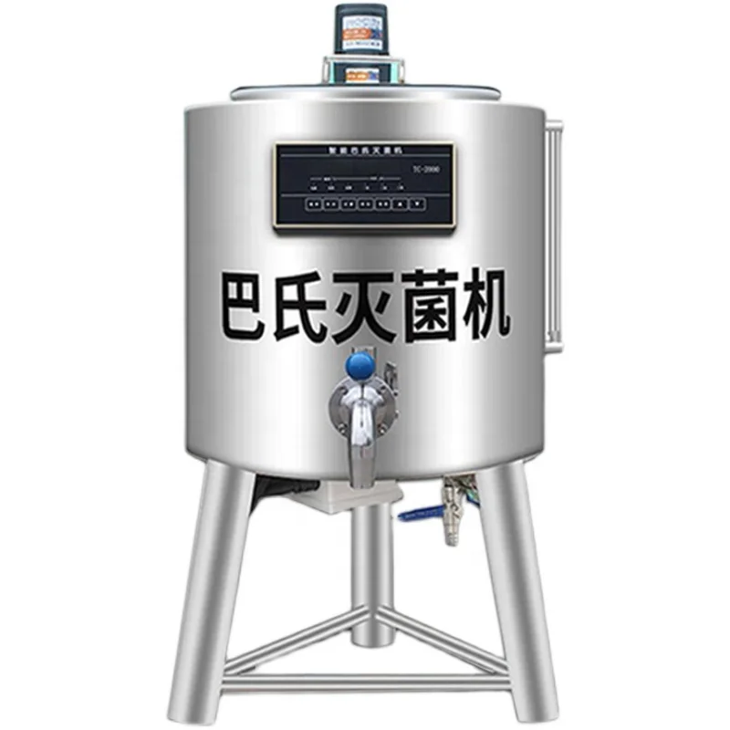 50l mini flash fruit juice milk juice liquid food pasteurization machine