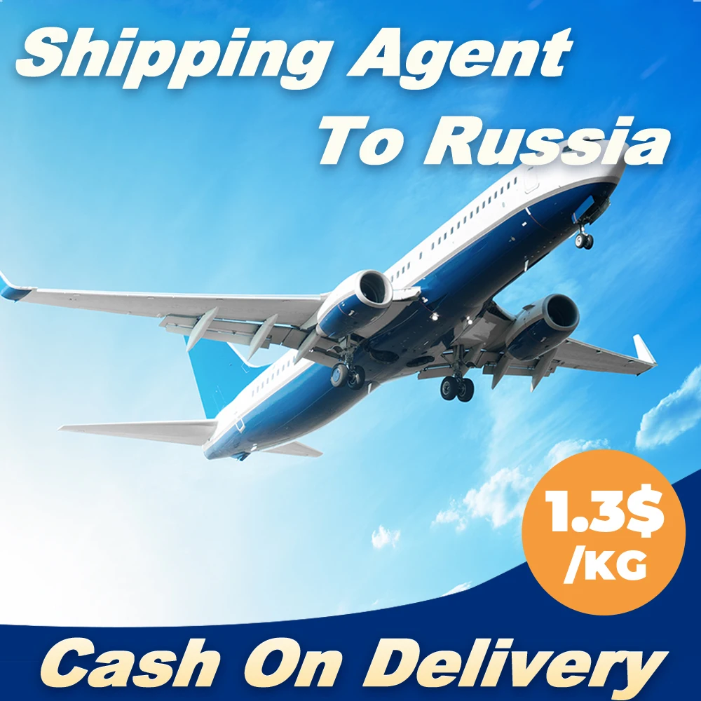 best rent ddp ddu 40ft container cargo service agent freight forwarder shipping from guangzhou china to moscow russia