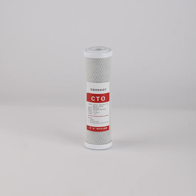 10 Inch 5 Micron Alkaline Water CTO Filter Cartridge Household Purified Water Compressed Activated Carbon Filter Cartridge