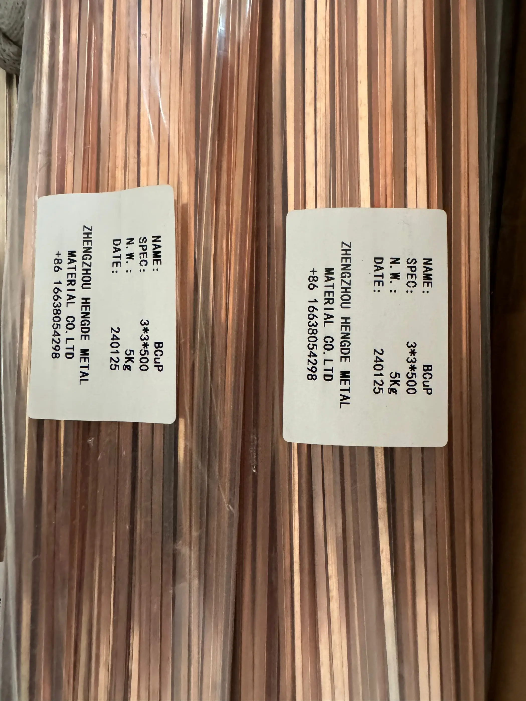 Factory Direct Sales Of Phosphorus Copper Welding Rods In The Refrigeration Industry, Air Conditioning Refrigerators