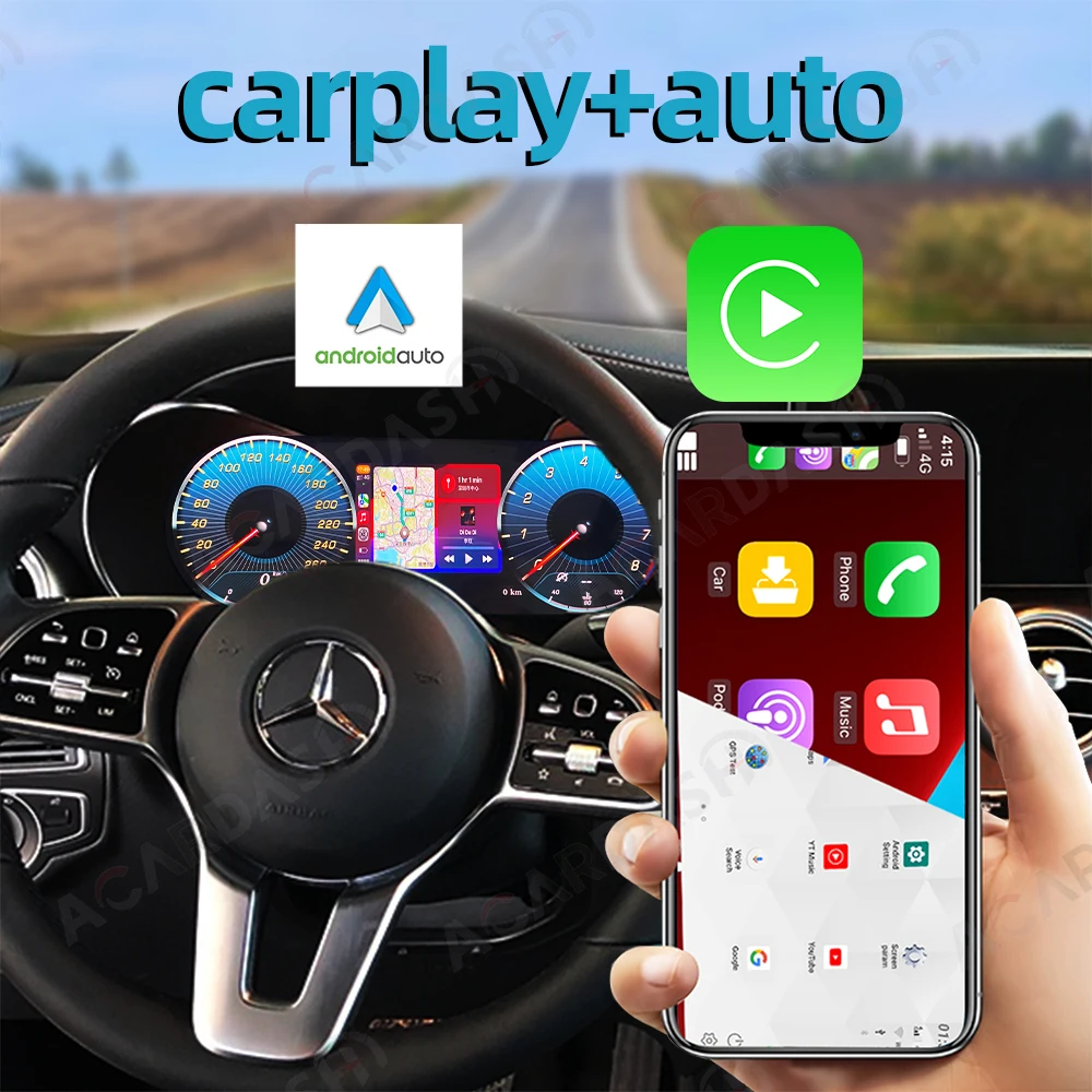 ACARDASH 12.3 inch Android Digital Cluster For Mercedes Benz Series Car LCD Cluster instrument multimedia dashboard Modification