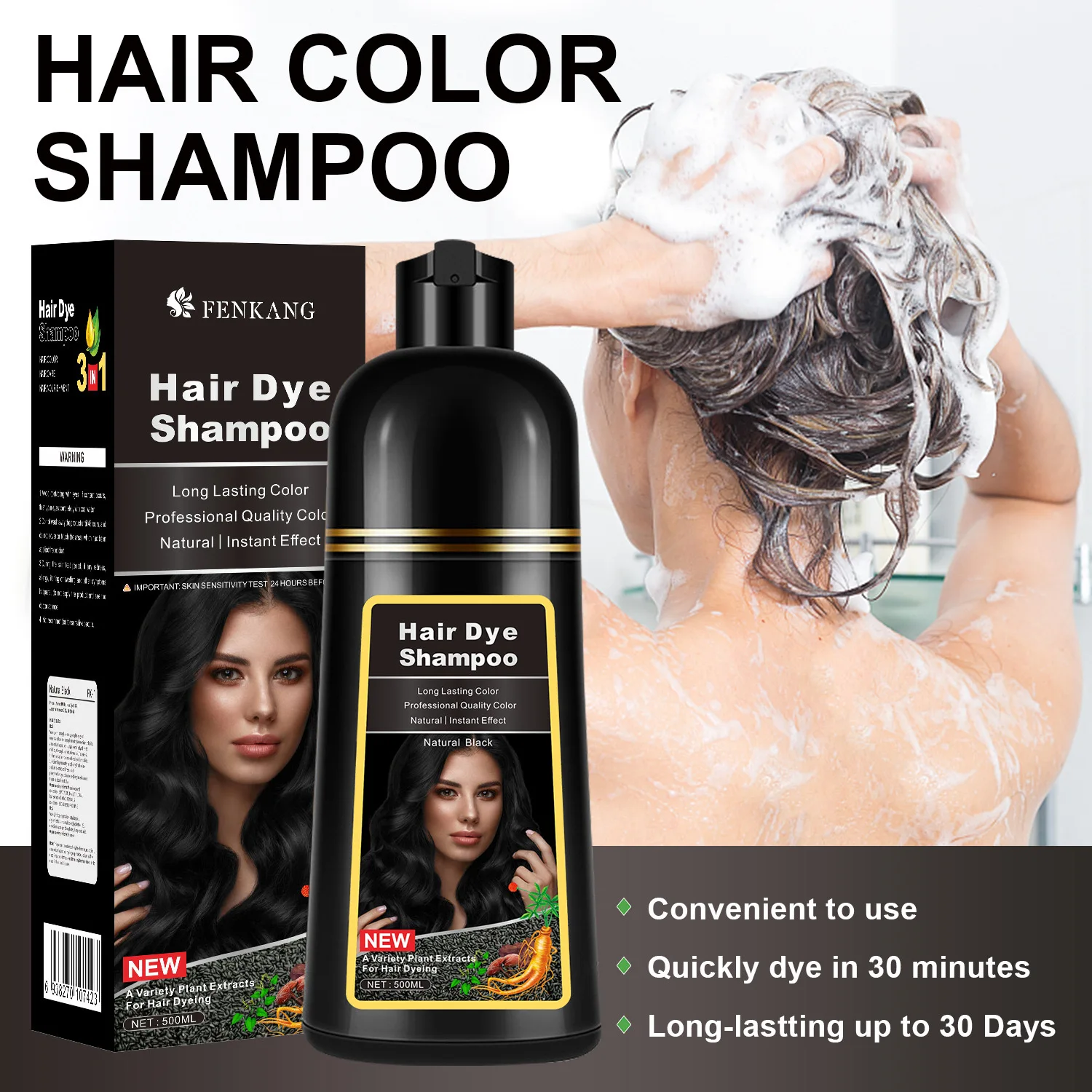 Hot Selling Natural Plant Chinese Herbal Color Shampoo Hair Dye 3 In 1 Dark Brown Black Hair Dye Shampoo