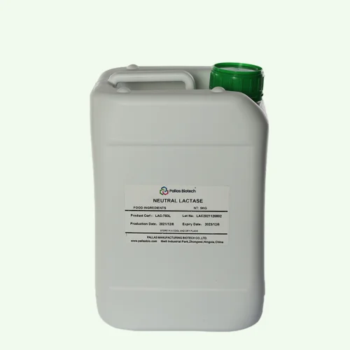 Neutral Lactase best Price and top quality product  from Manufacturer