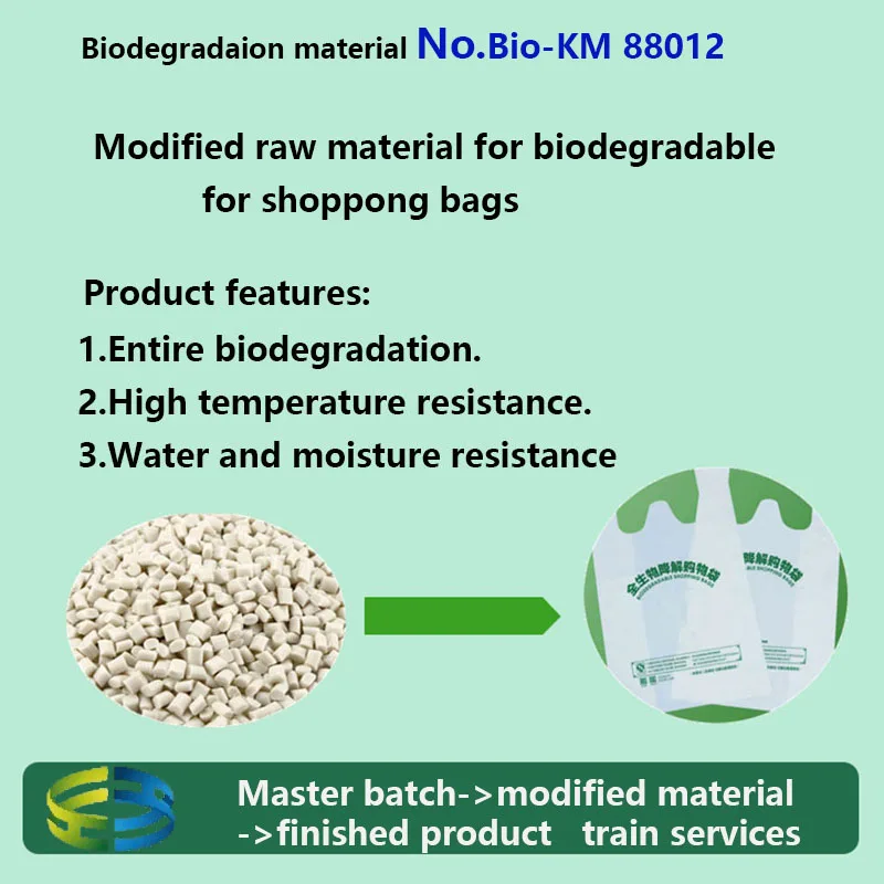 Safe and healthy plastic t-shirt bags logistics bags plastic biodegradable