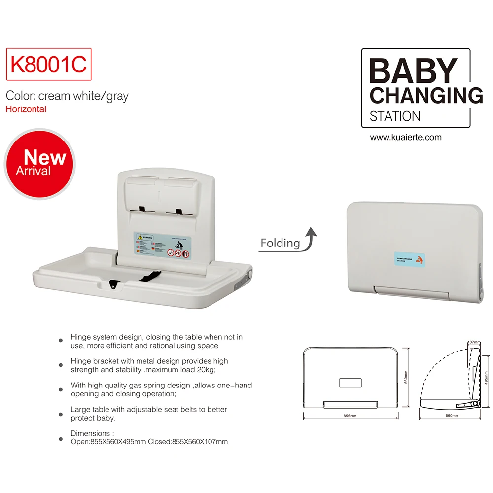 Good Quality Plastic Public Restroom Baby Changing Station Table For Public Restroom