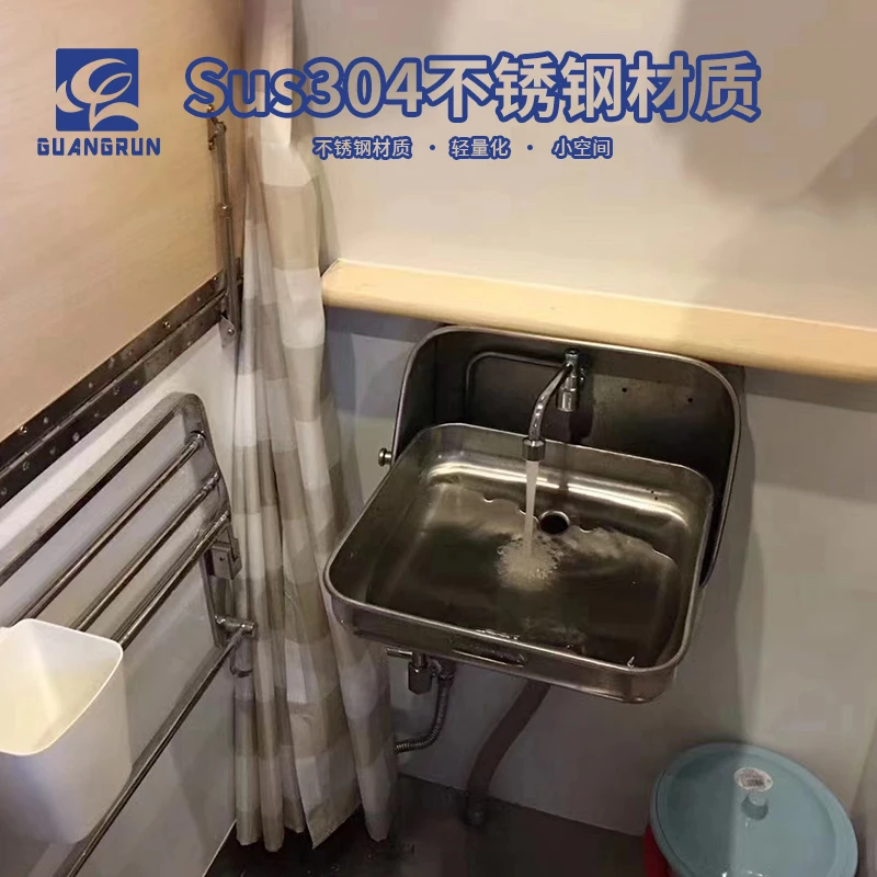 RV motorhomes Wallmount type Stainless Steel Baking Varnish Folding Hand Wash Kitchen Sink GR-595