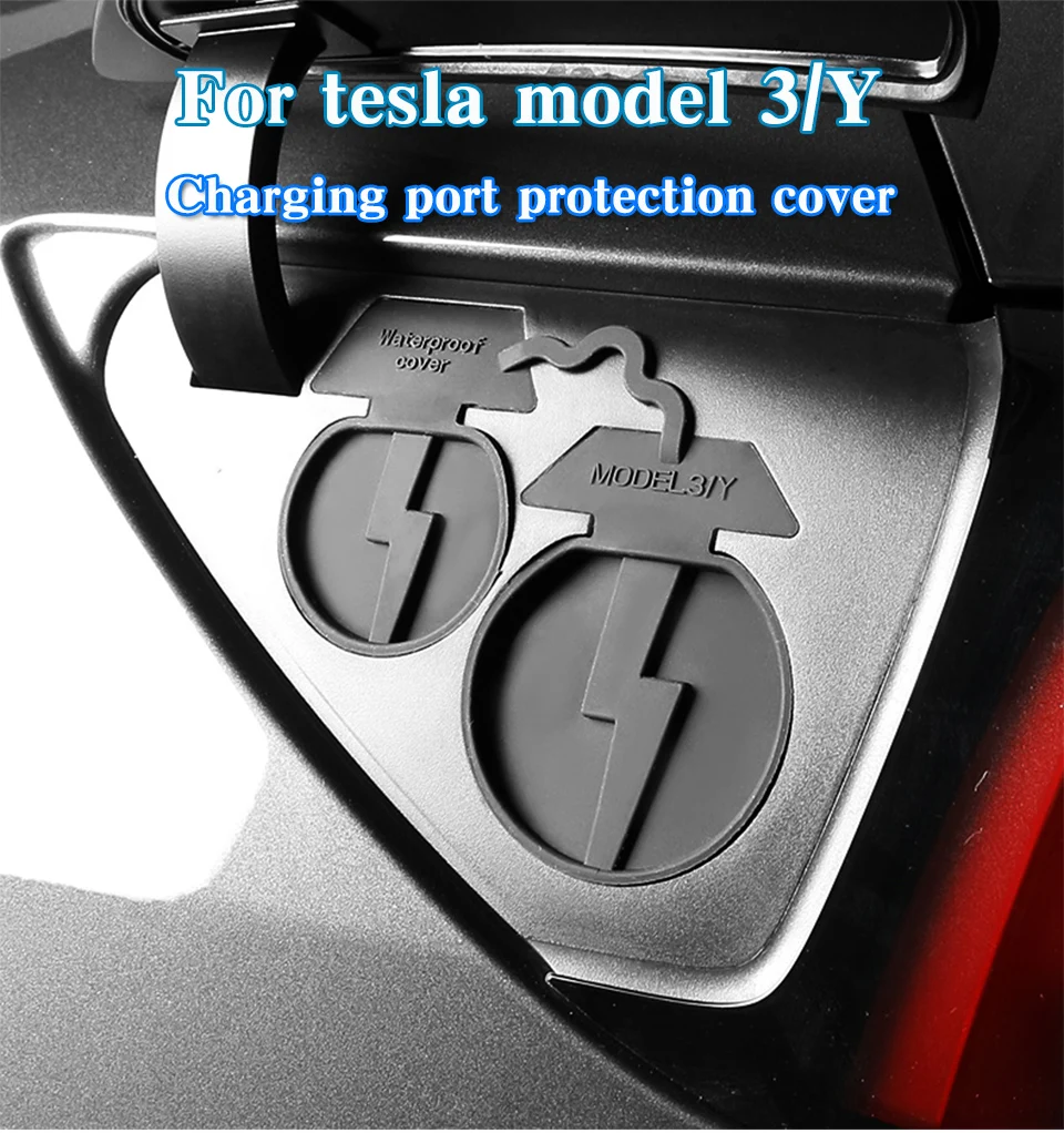 Силиконовый автомобильный зарядный порт водонепроницаемый чехол для зарядного устройства защита от пыли для Tesla модель 3 2017 - 2023 модель Y