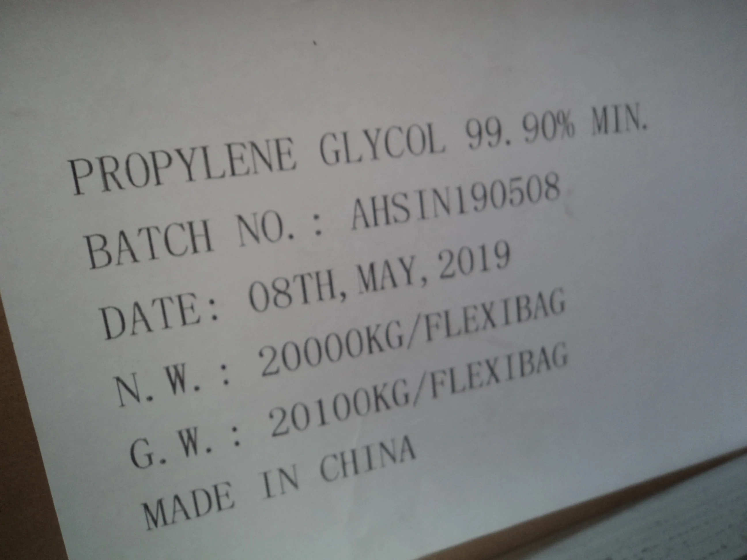 Используется сложный полиэфир промышленного класса пропиленгликоль