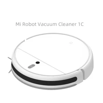 Робот-пылесос Xiaomi Mi 1C глобальная версия сухая и влажная уборка умный робот с тремя датчиками движения робот-пылесос