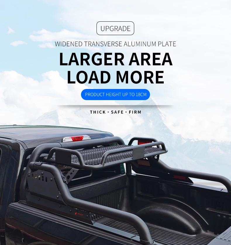 JFC-3005 продвижение готово к отправке nissan navara isuzu dmax mazda bt50 грузовик f150 ranger hilux triton l200 анти-ролл бар