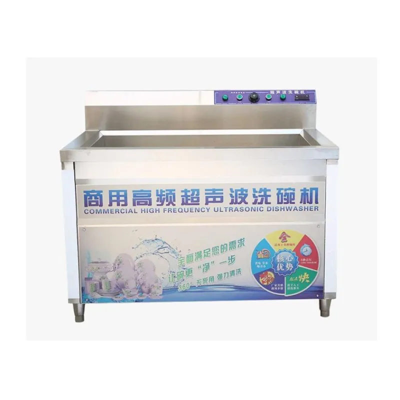Installation Free Household Intelligent Dishwasher Portable Disinfection And Drying Built In Water Tank Dishwasher Machine