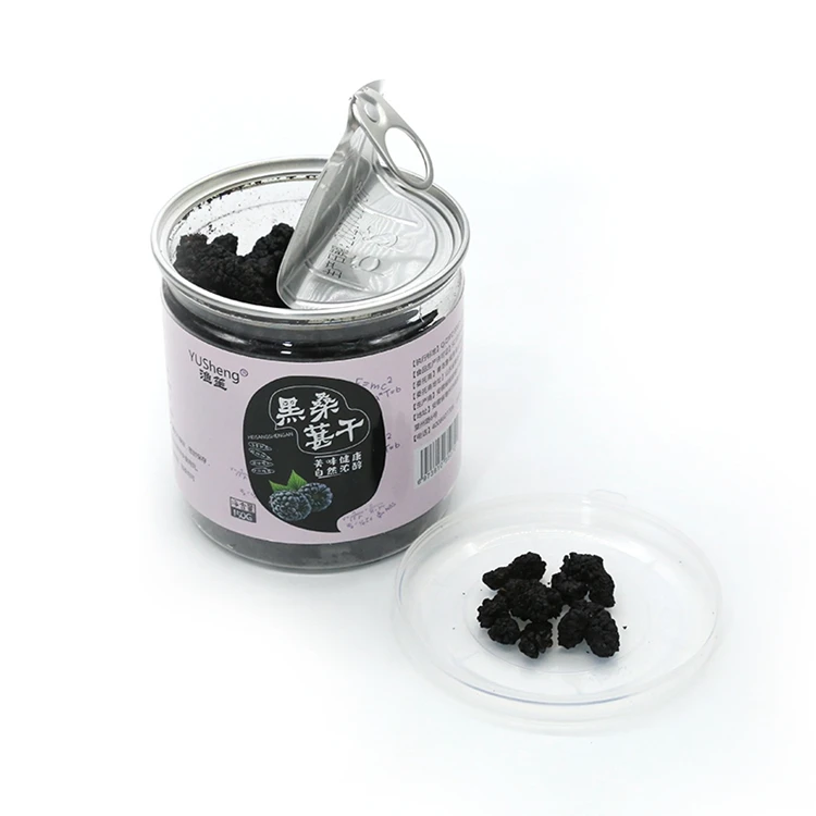 
Good Quality Chinese Dried Fruit Black Mulberry Health Fruit 