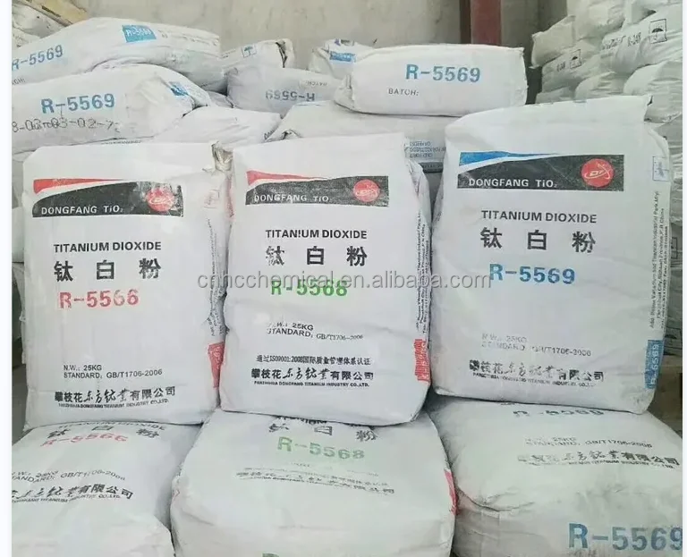 Лидер продаж, Рутиловый пигментный порошок диоксида титана для домашней живописи