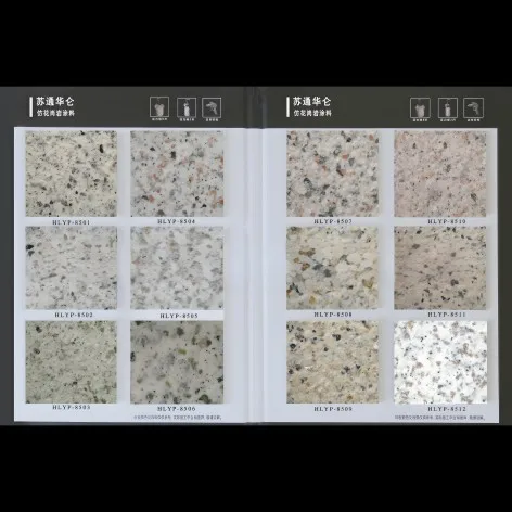 custom portable wooden floor fabric leather sample catalogue granite ceramic tile book stone display quartz tile sample book