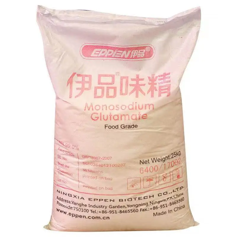 2021 горячая распродажа высокое качество 25 кг * пакет с высокой концентрацией глутамата натрия 99% MSG