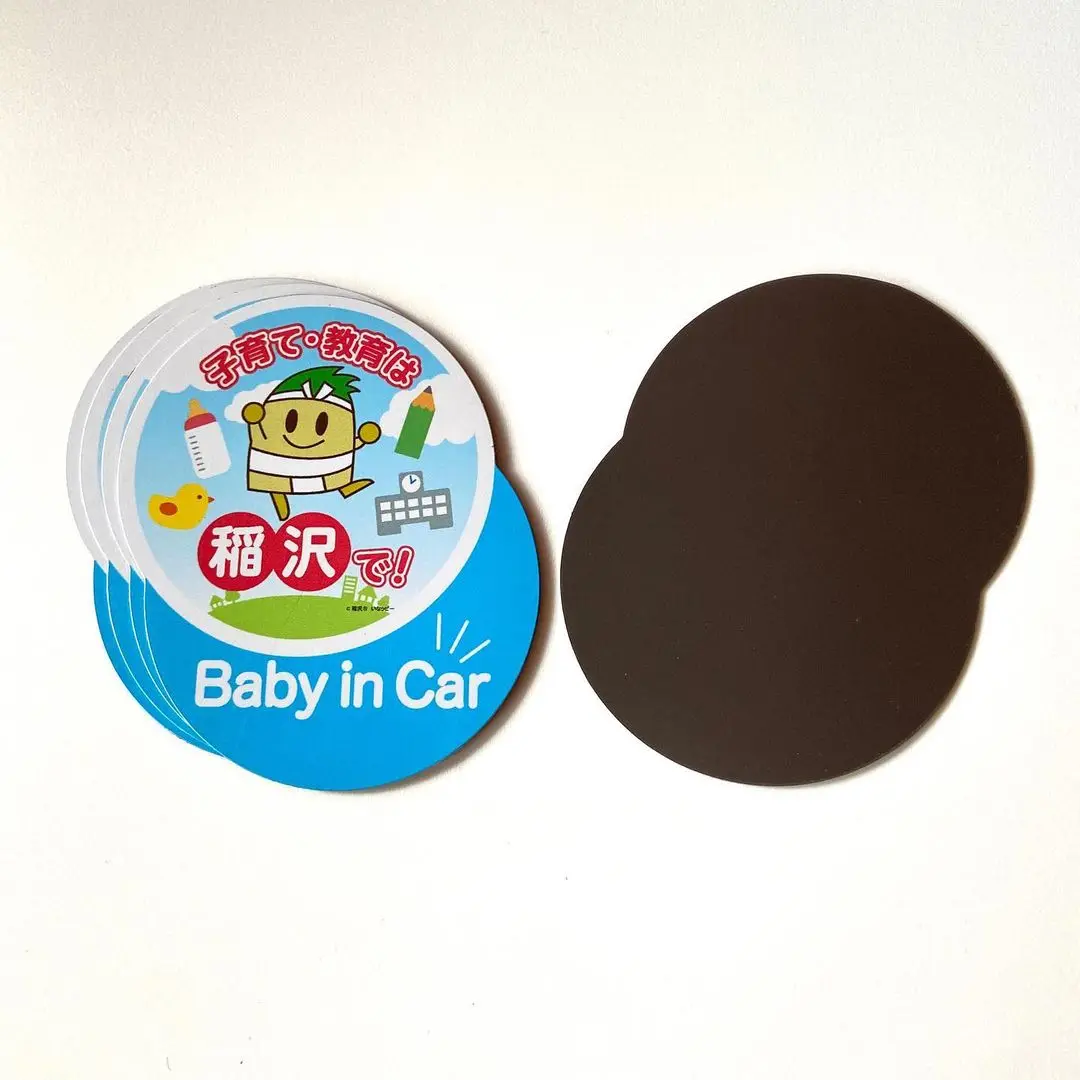 Custom Shapes Car Magnet Die Cut Stickers Printing Magnetic Door Sign