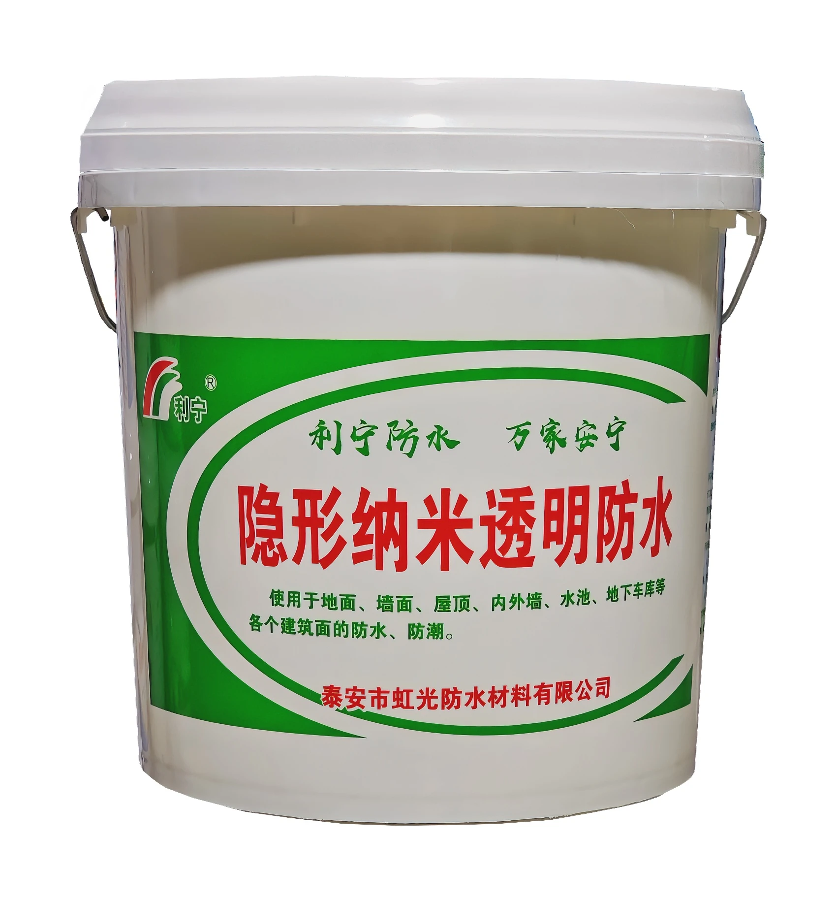 Cheap Silicone Is Waterproof And Safe Moisture-Proof Agent Silicone Waterproof Paint