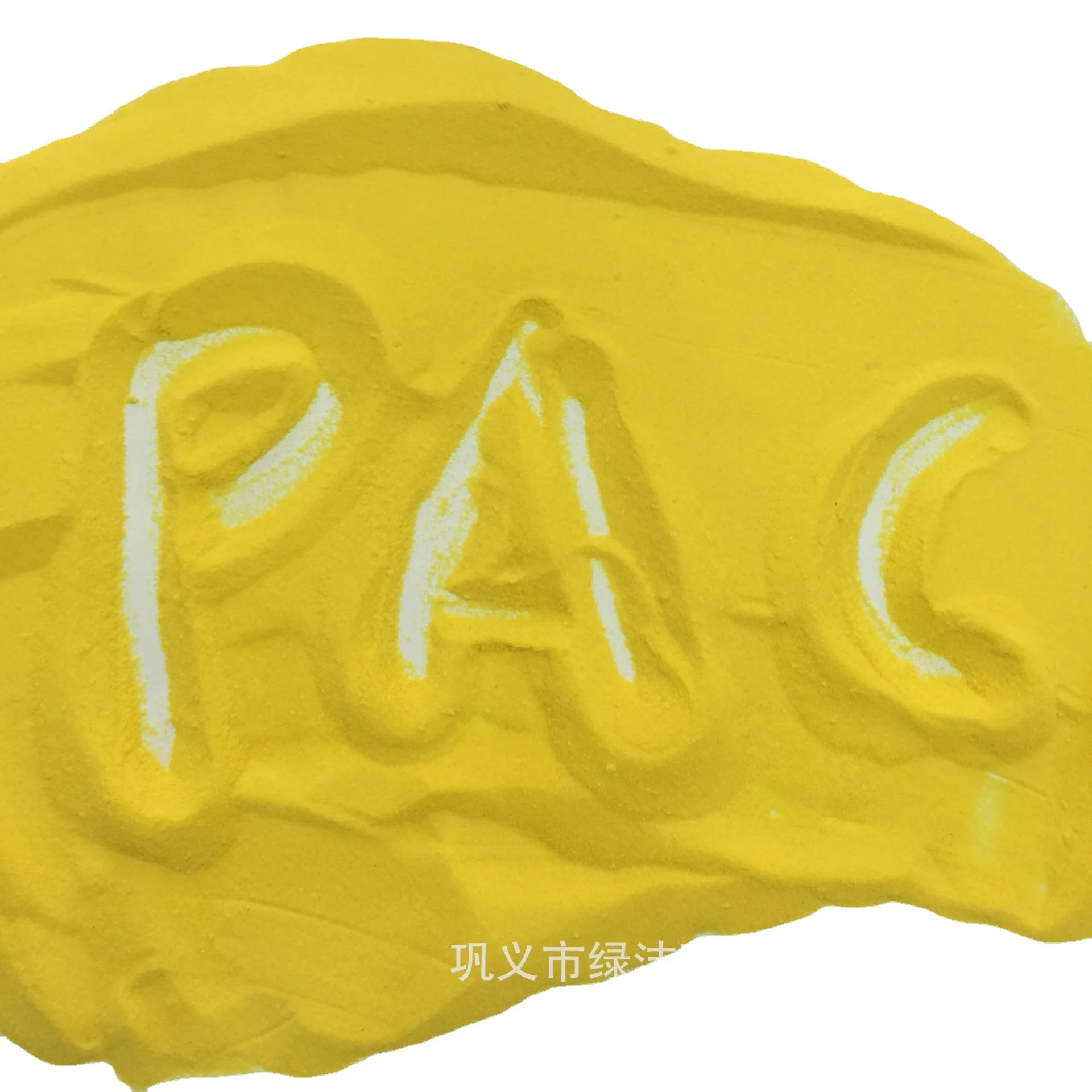 Factory Direct Sales Sidewalk Color Non-Slip Wear-Resistant Floor Pavement