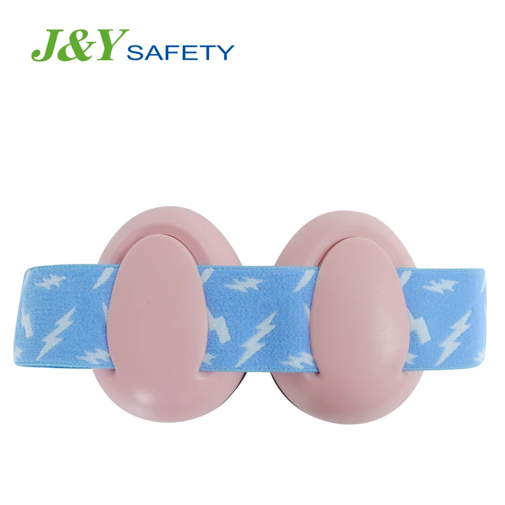 Шумоподавляющие защитные звуконепроницаемые наушники Защита слуха для младенцев наушники для детей