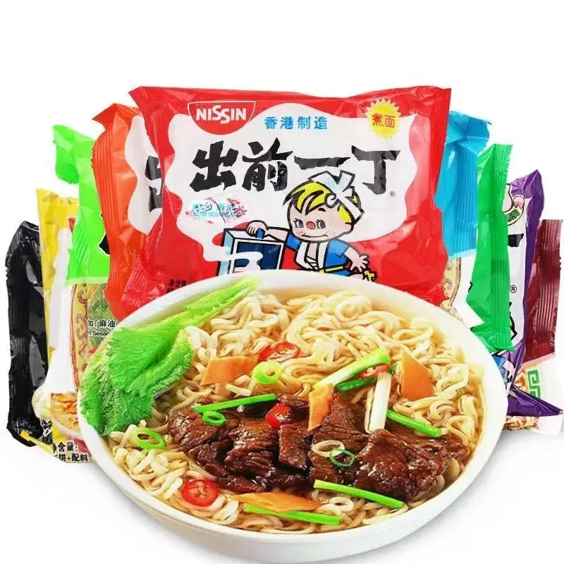 Hong Kong-style specialty snacks, instant noodles with chicken flavour, delicious soup and mellow taste