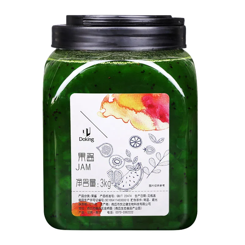 
Made by a fruit jam processing plant high-quality kiwi jam 
