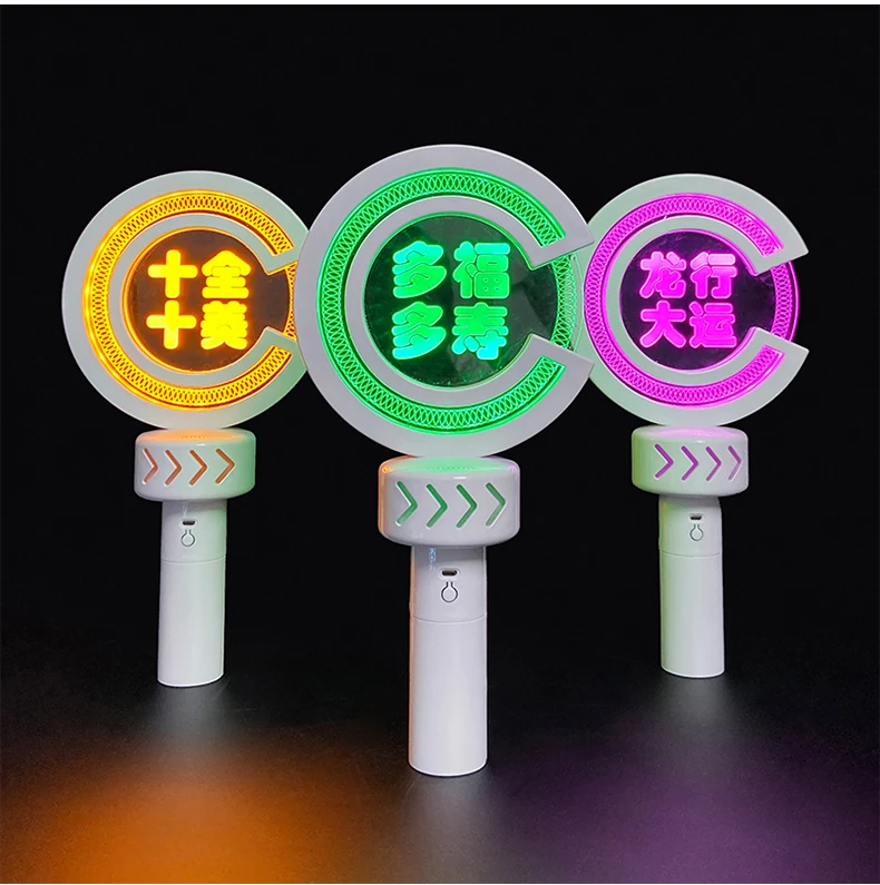 Led get rich stick logo colorful color change light stick one click flash hand-held billboard event on-site support stick